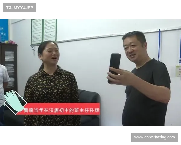 田裕启蒙教练马超峰揭秘六安少女三年逆袭亚洲冠军成长之路 田裕启蒙教练马超峰揭秘六安少女三年逆袭亚洲冠军成长之路